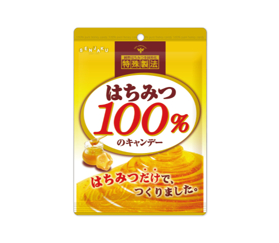 画像：はちみつ100％のキャンデー