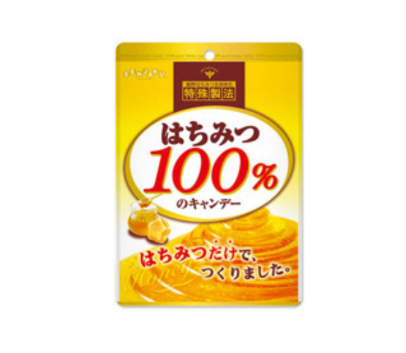 画像：はちみつ100％のキャンデー