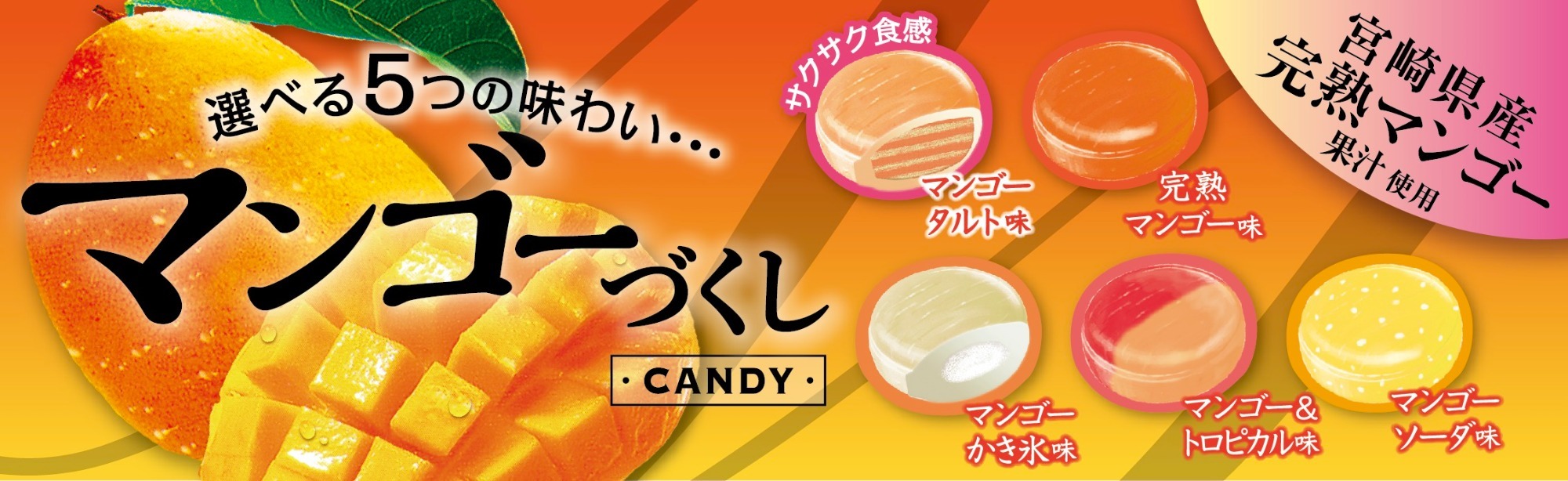 300円 2021新作モデル ポスト投函 UHA味覚糖 グミサプリ ビタミンD3 20日分 2個セット