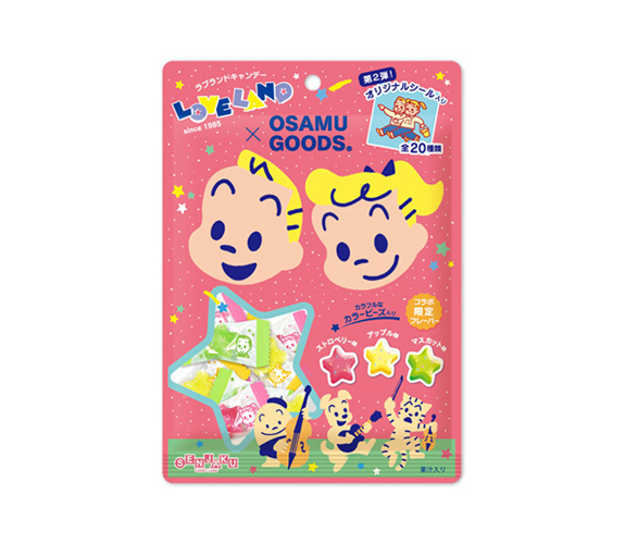 画像：ラブランド× OSAMU GOODS®︎（オサムグッズ）