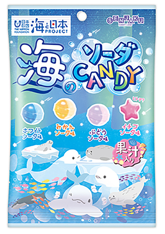 画像：ラブランド× OSAMU GOODS®︎