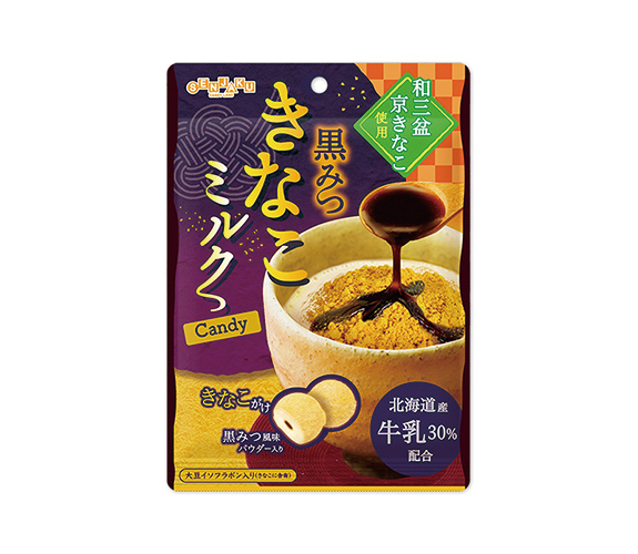 画像：消防隊キャンディ
