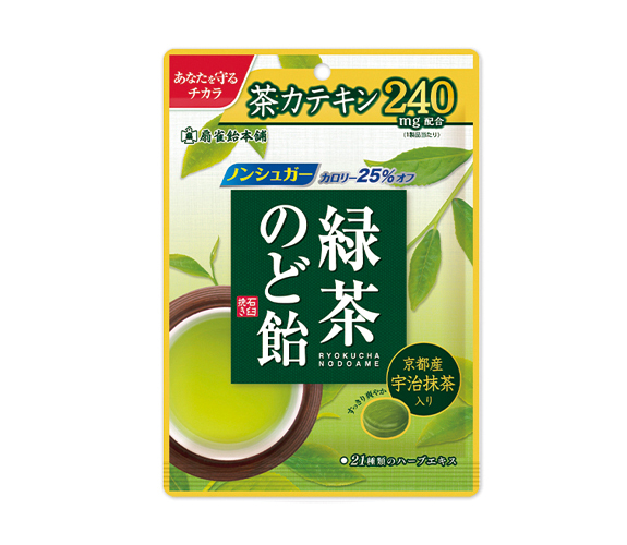 画像：80g緑茶のど飴