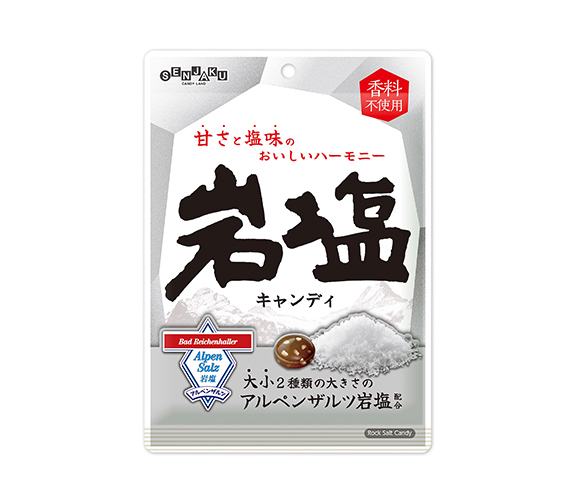 画像：岩塩キャンディ