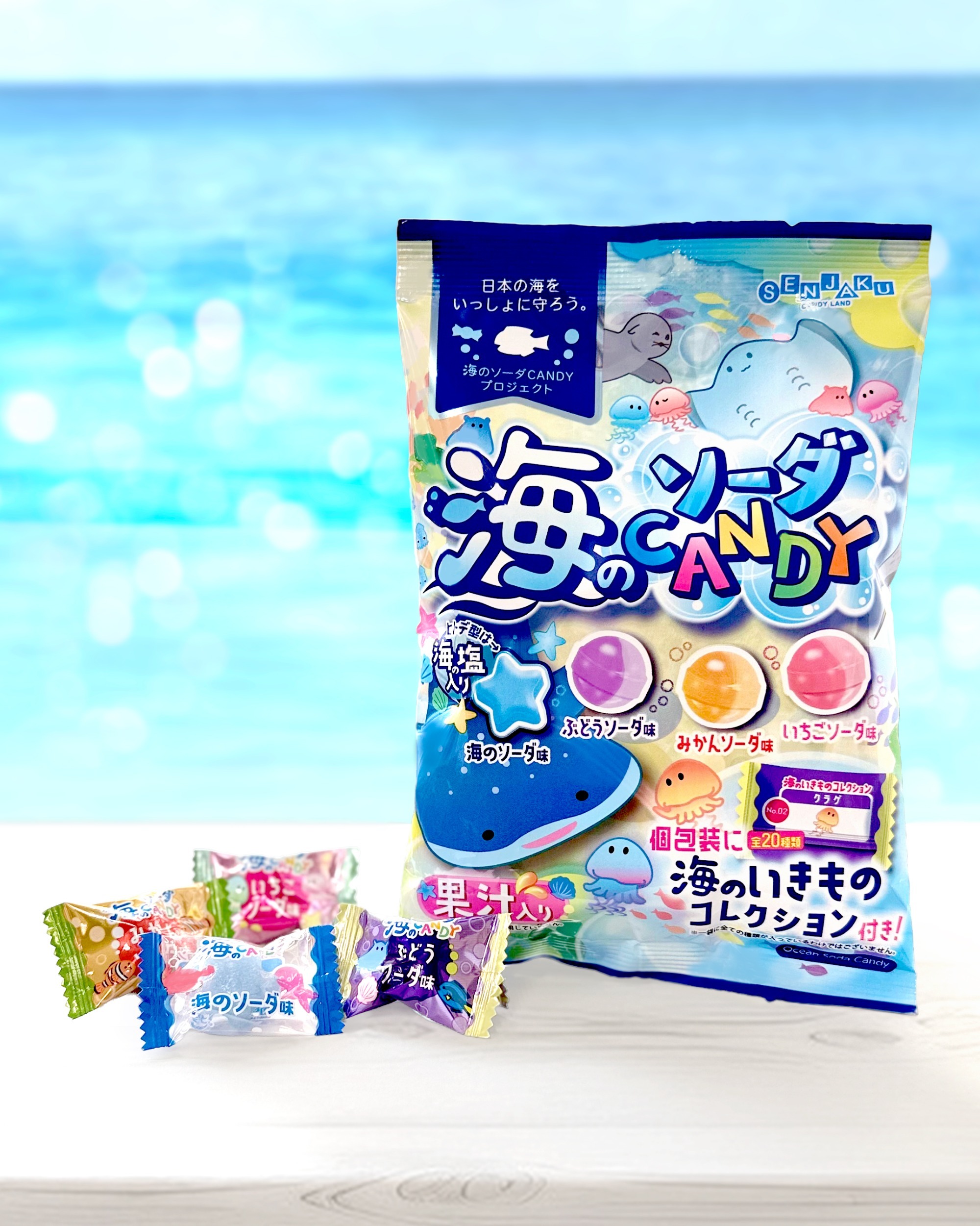 扇雀飴通信 | 扇雀飴本舗 せんじゃくあめほんぽ