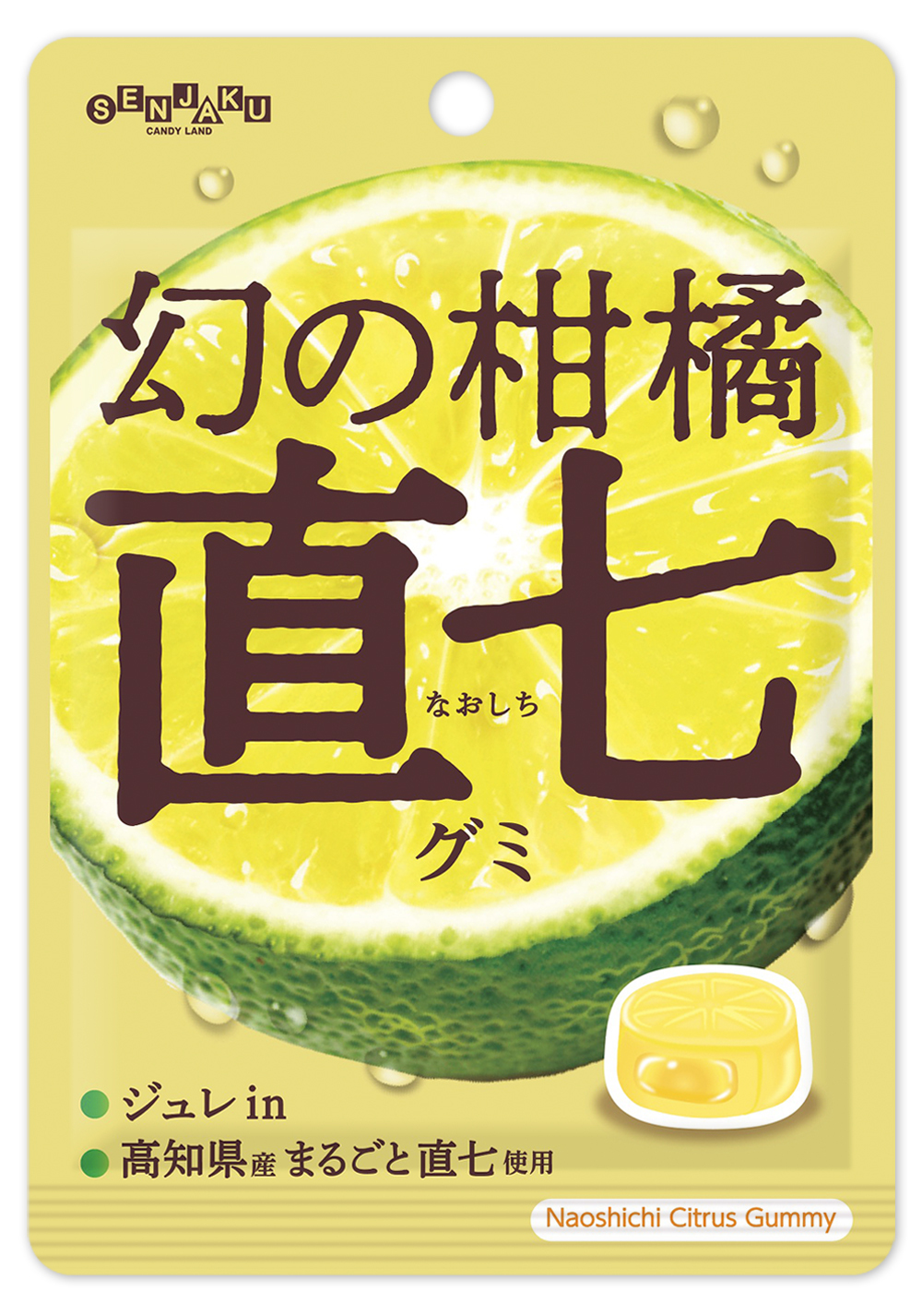 画像：34g贅沢なグミ　山形のさくらんぼ