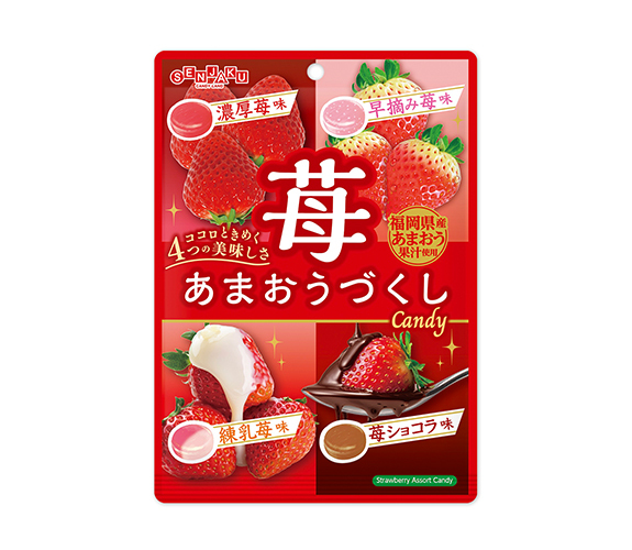 画像：苺あまおうづくしCandy